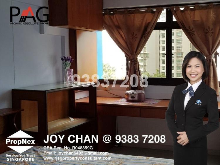 Blk 226A Compassvale Walk (Sengkang), HDB 4 Rooms #168981112